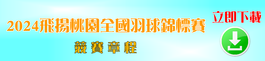 download-113123.png download-113123.png